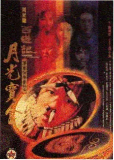 栏目排版示例一：三色体系与网格