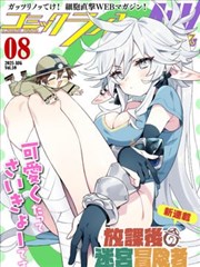 三色体系改版资讯配图
